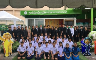 กทม.เดินหน้าเปิดศูนย์เรียนรู้การจัดการขยะครบวงจร เปิดแนวคิด We Change Bangkok Change